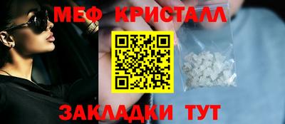 кокаин премиум Ипатово