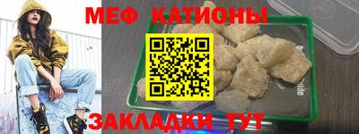 соль курить ск Изобильный