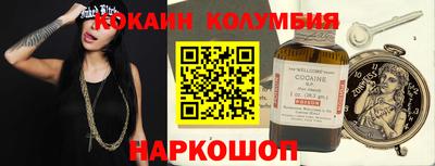 мет Ирбит