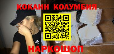 мет Ирбит