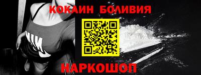 мет Ирбит