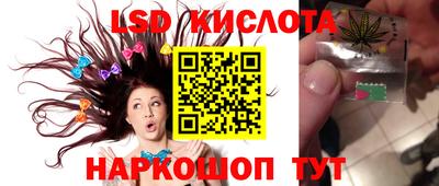 кокаин премиум Ипатово