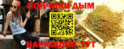 мет Ирбит