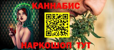 соль курить ск Изобильный
