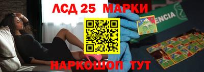 мет Ирбит