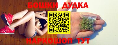 кокаин премиум Ипатово