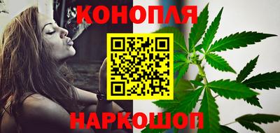 кокаин премиум Ипатово