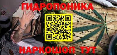 соль курить ск Изобильный