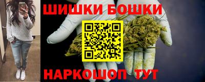 мет Ирбит