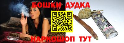 соль курить ск Изобильный