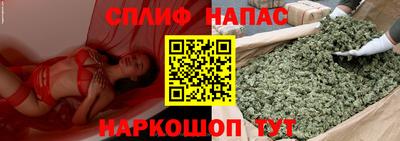мет Ирбит