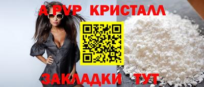 соль курить ск Изобильный