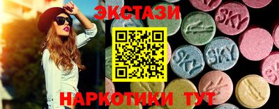 соль курить ск Изобильный