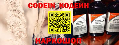 мет Ирбит