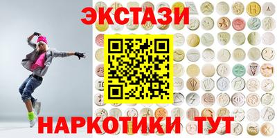 мет Ирбит