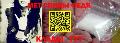 соль курить ск Изобильный