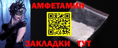 соль курить ск Изобильный