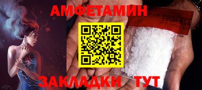 соль курить ск Изобильный