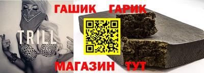 кокаин премиум Ипатово