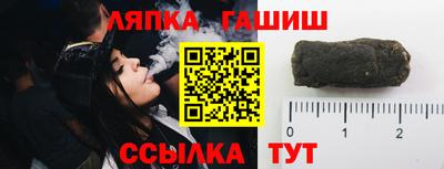 мет Ирбит