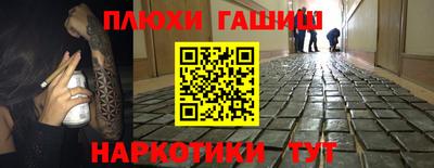 мет Ирбит