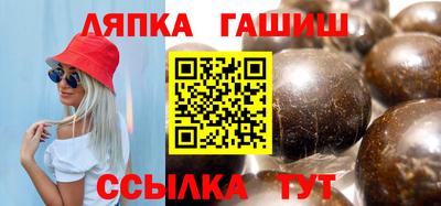 кокаин премиум Ипатово